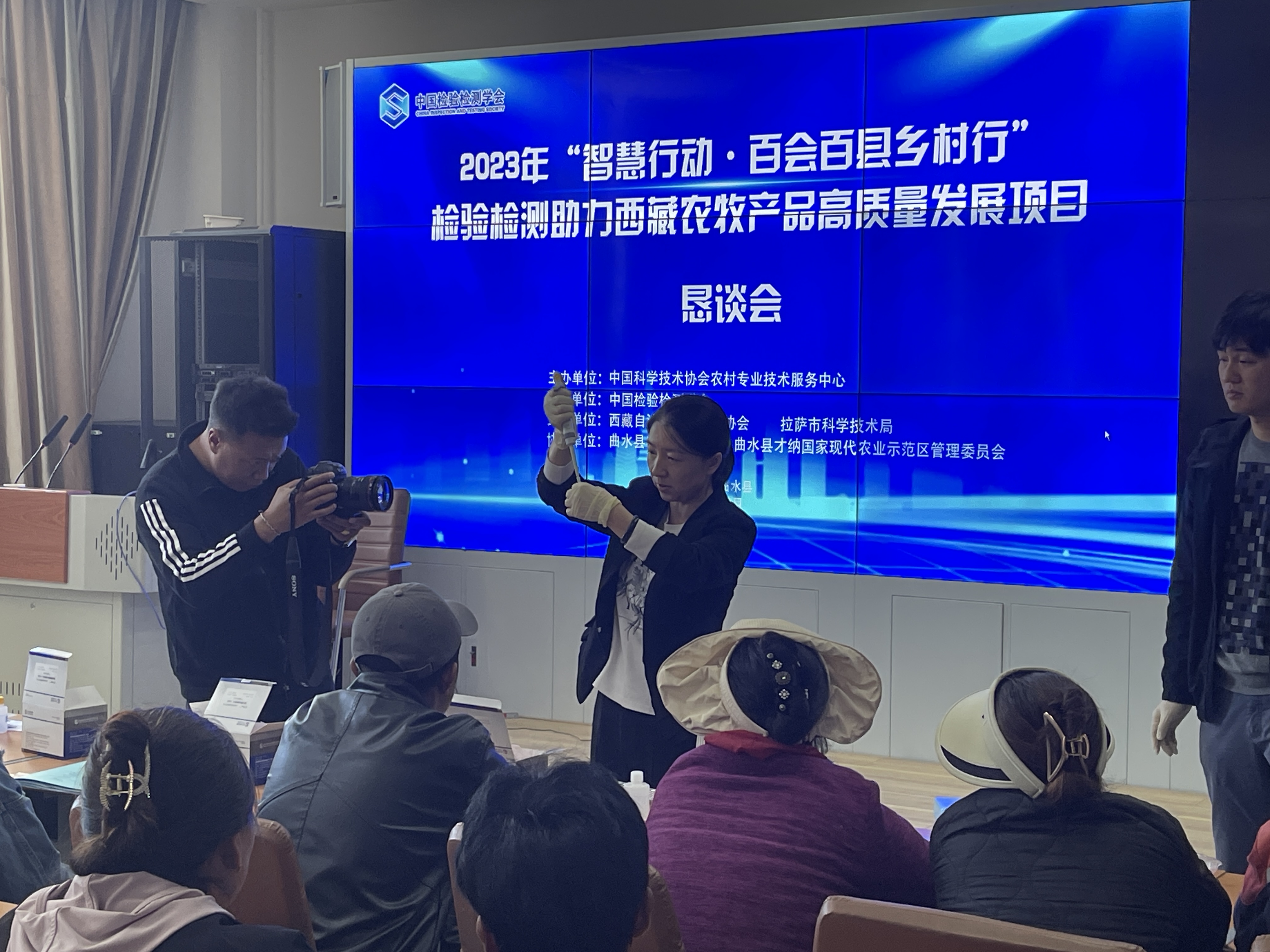 “智惠行動(dòng)·百會(huì)百縣鄉(xiāng)村行” 北京陸橋助力農(nóng)牧產(chǎn)品高質(zhì)量發(fā)展 “智惠行動(dòng)·百會(huì)百縣鄉(xiāng)村行” 北京陸橋助力農(nóng)牧產(chǎn)品高質(zhì)量發(fā)展