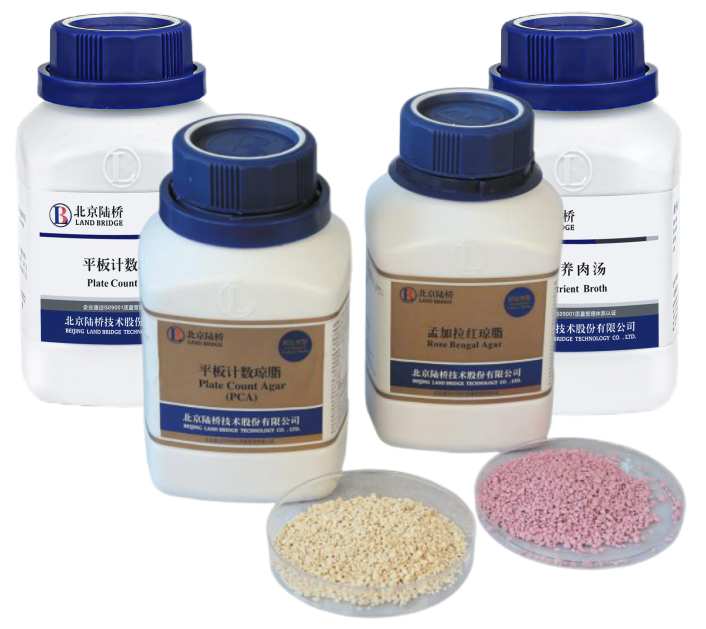 北京陸橋邀您參加CBIFS第十六屆食品安全技術(shù)論壇(4月11日-12日) 北京陸橋邀您參加CBIFS第十六屆食品安全技術(shù)論壇(4月11日-12日)