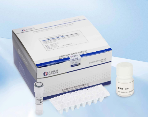 GB 4789.40-2024克羅諾桿菌檢驗(yàn)標(biāo)準(zhǔn)變更解讀 GB 4789.40-2024克羅諾桿菌檢驗(yàn)標(biāo)準(zhǔn)變更解讀