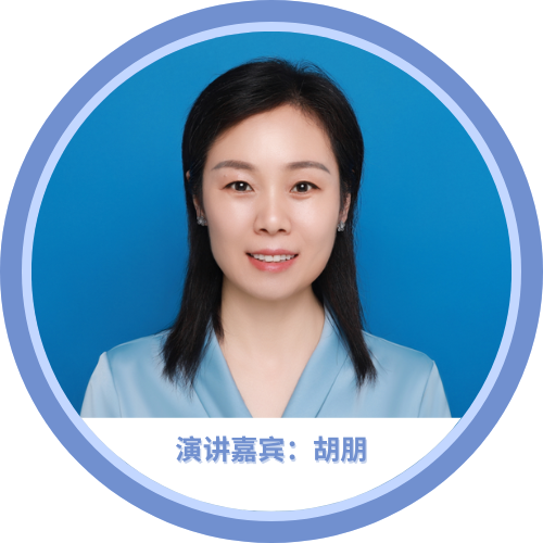 北京陸橋邀您參加2024 食品安全與檢測技術創(chuàng)新論壇，共同探討GB4789.28-2024