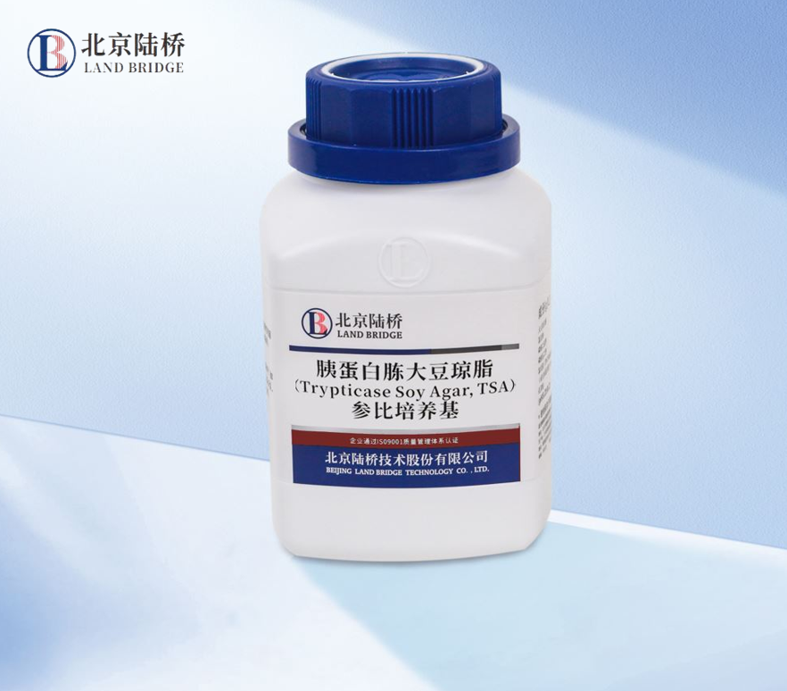 北京陸橋邀您參加2024 食品安全與檢測技術創(chuàng)新論壇，共同探討GB4789.28-2024