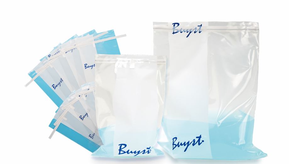 有它在手,采樣無憂!--北京陸橋金屬絲無菌采樣袋 有它在手,采樣無憂!--北京陸橋金屬絲無菌采樣袋