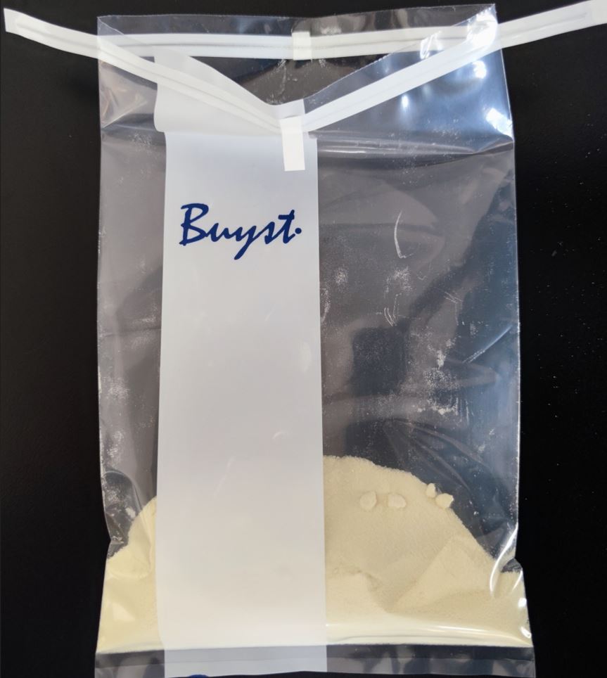 有它在手,采樣無憂!--北京陸橋金屬絲無菌采樣袋 有它在手,采樣無憂!--北京陸橋金屬絲無菌采樣袋