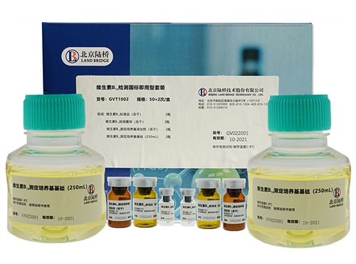 北京陸橋邀您參加第二屆乳品質(zhì)量安全與技術(shù)創(chuàng)新大會(huì)(9月17-18日·哈爾濱) 北京陸橋邀您參加第二屆乳品質(zhì)量安全與技術(shù)創(chuàng)新大會(huì)(9月17-18日·哈爾濱)