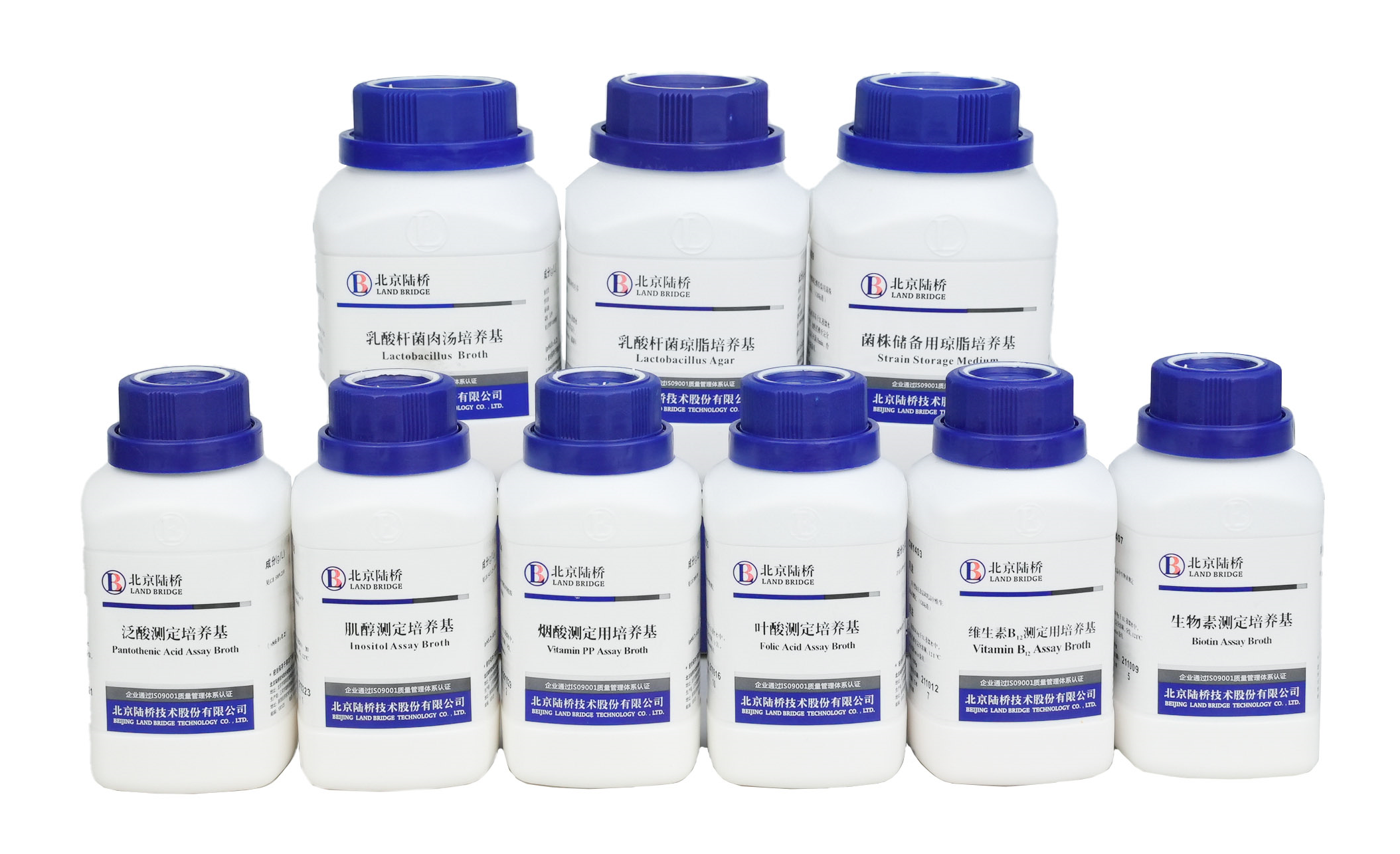 北京陸橋邀您參加第二屆乳品質(zhì)量安全與技術(shù)創(chuàng)新大會(huì)(9月17-18日·哈爾濱) 北京陸橋邀您參加第二屆乳品質(zhì)量安全與技術(shù)創(chuàng)新大會(huì)(9月17-18日·哈爾濱)