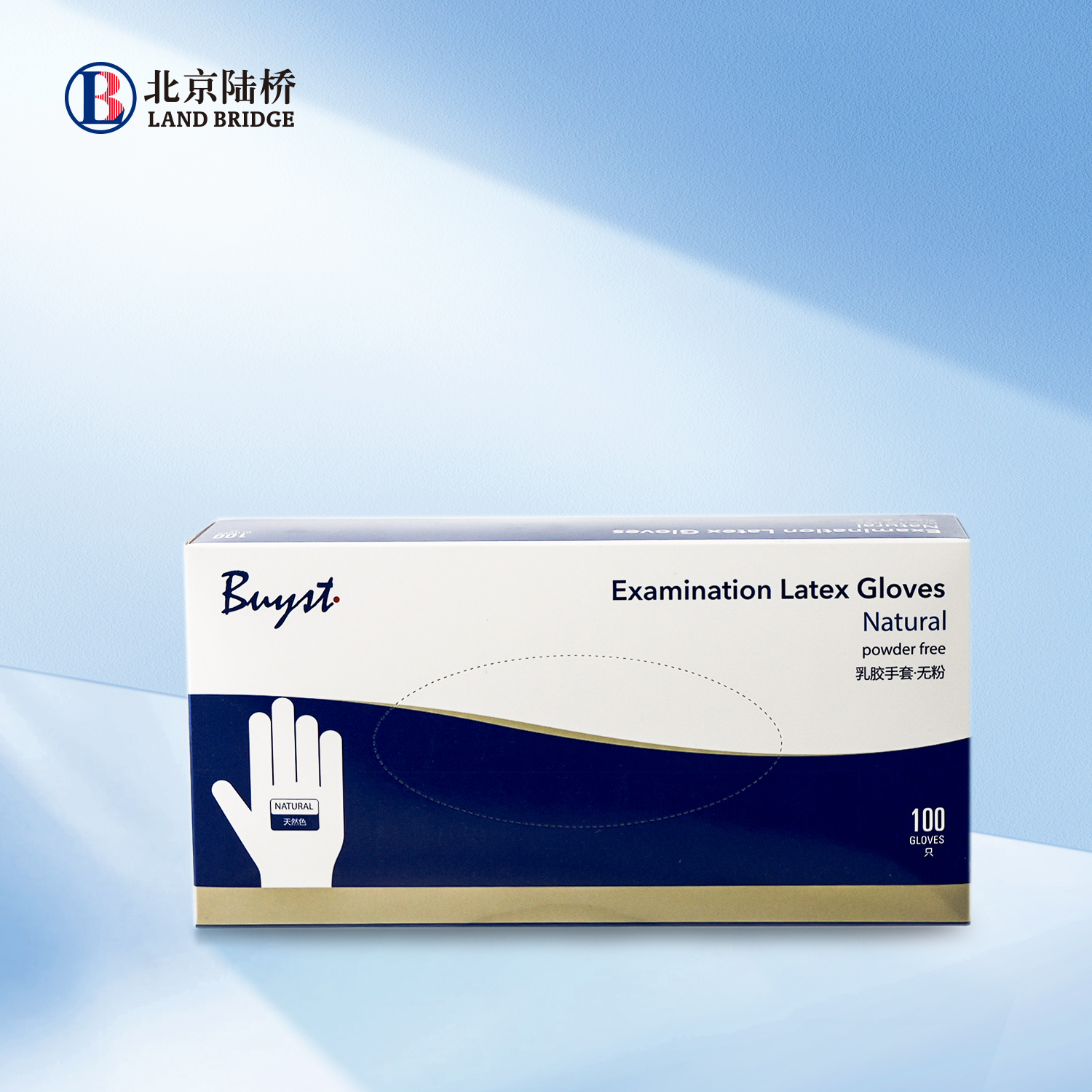 無粉乳膠手套（小）