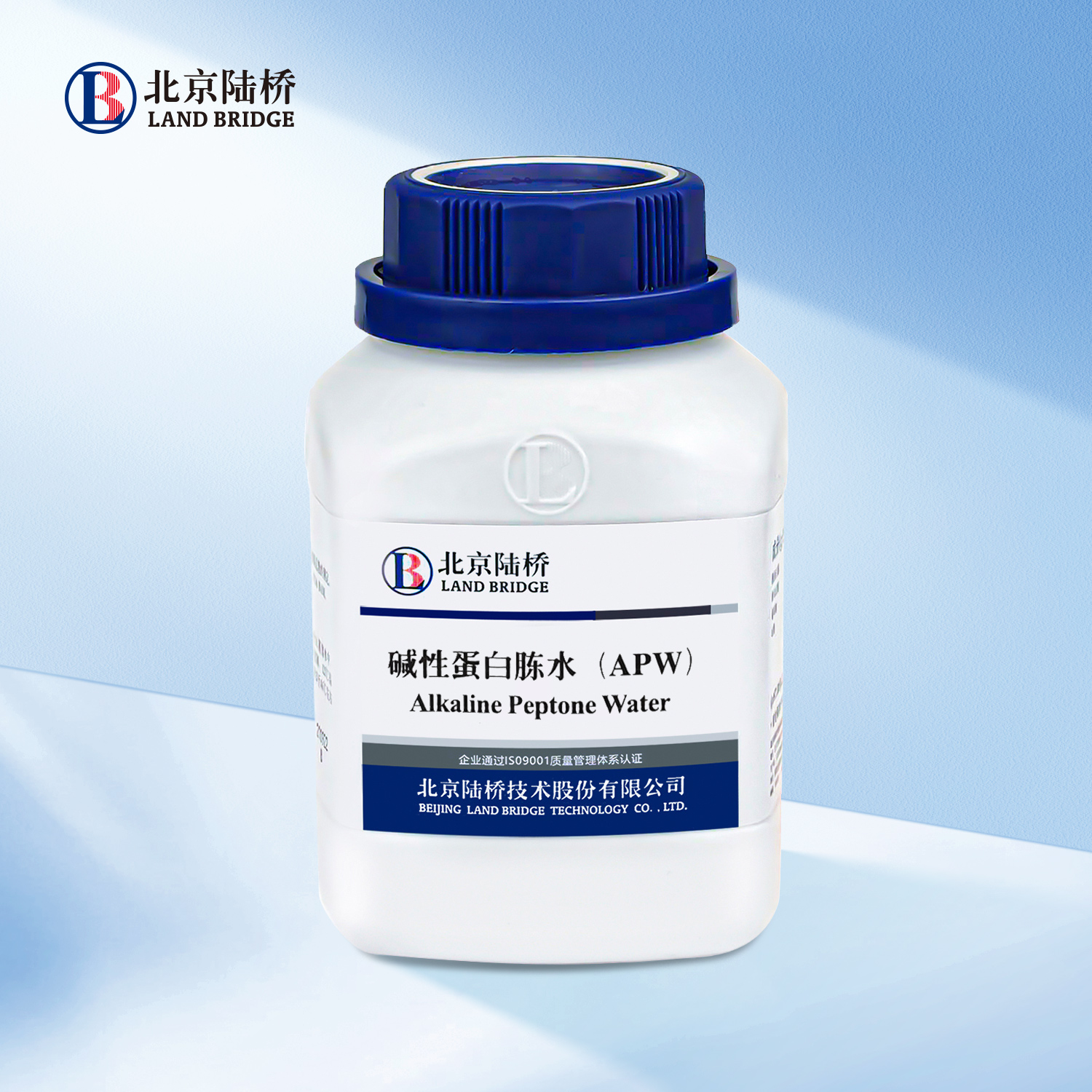 堿性蛋白胨水（APW）